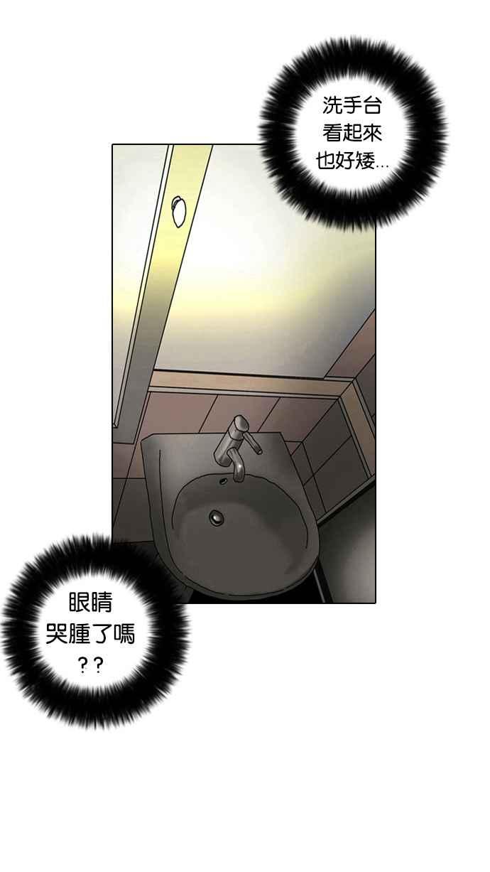 第224页