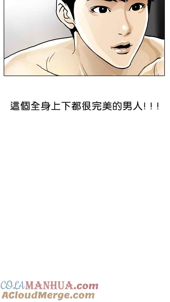 第234页