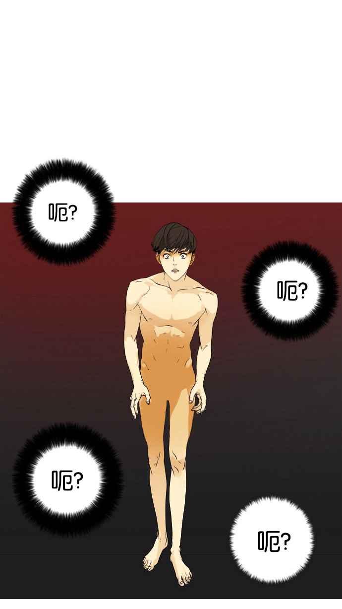 第240页