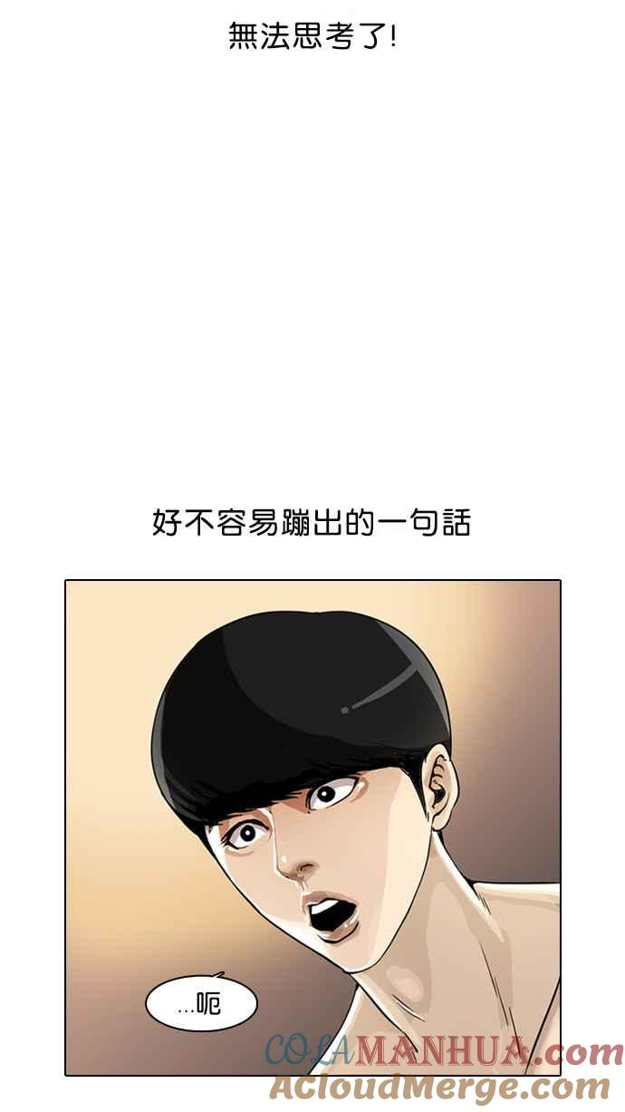 第242页