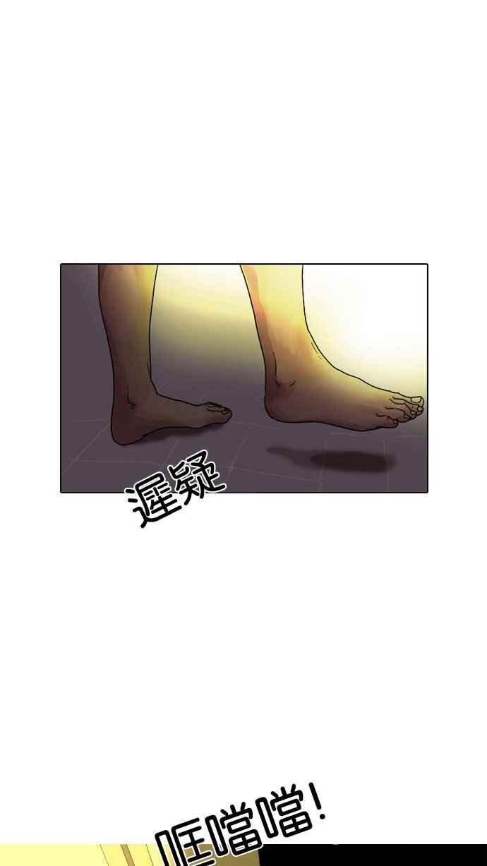 第244页