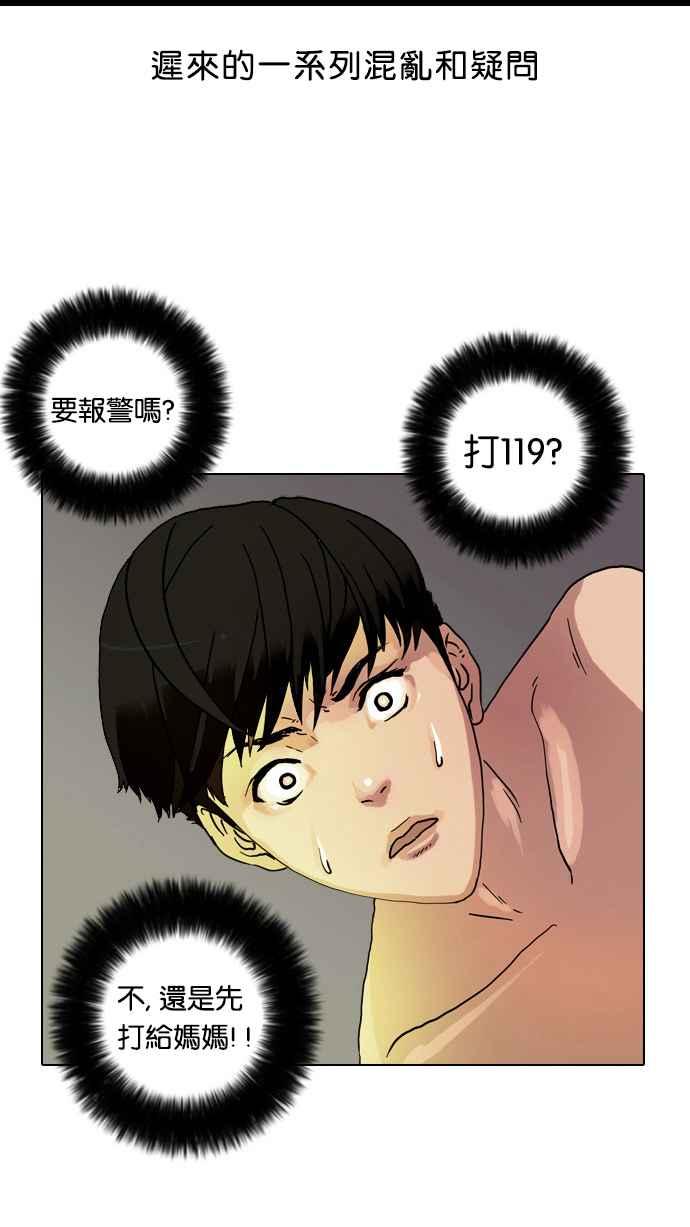 第248页