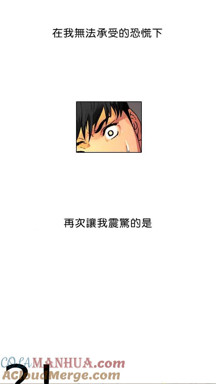 第250页