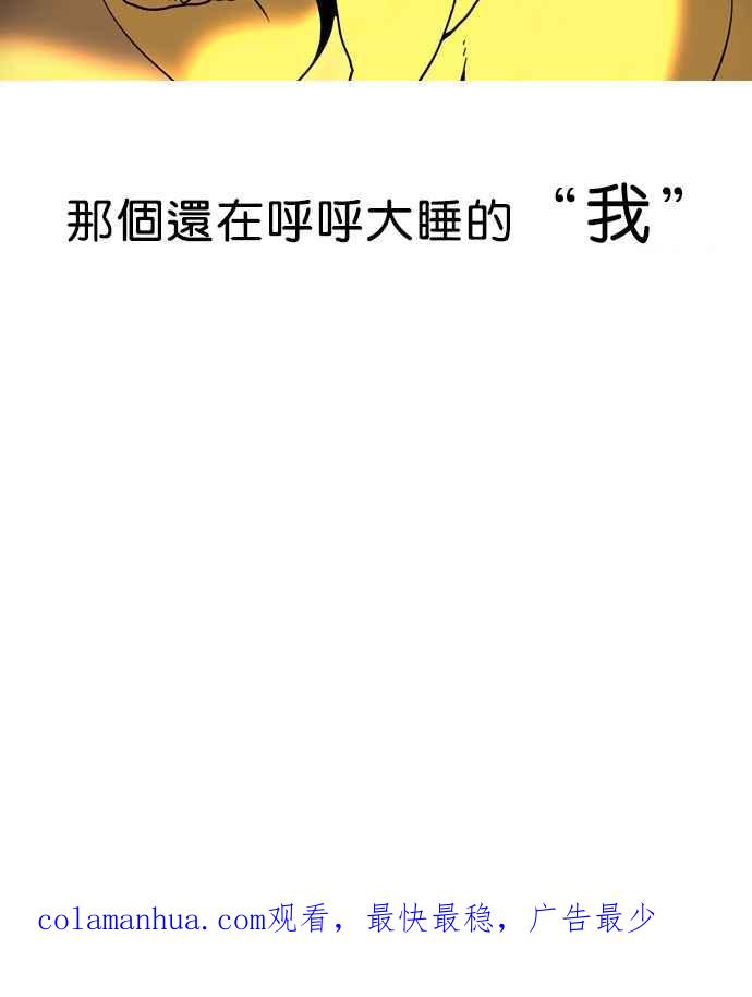 第254页