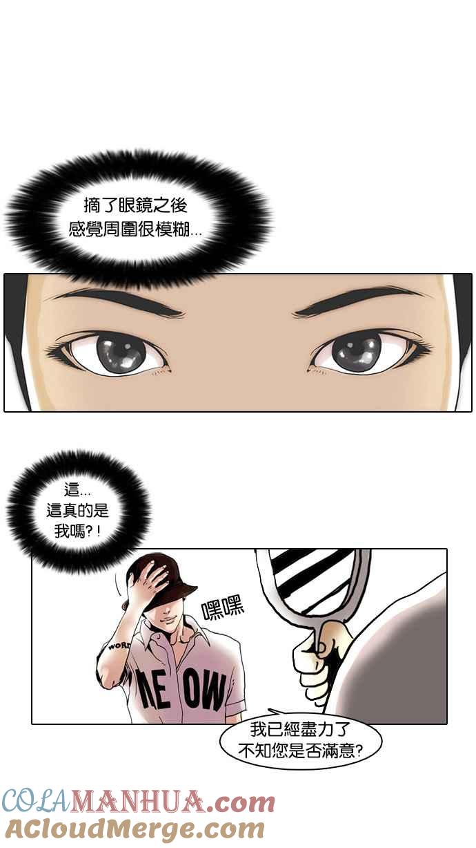 第114页