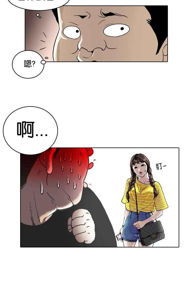 第128页