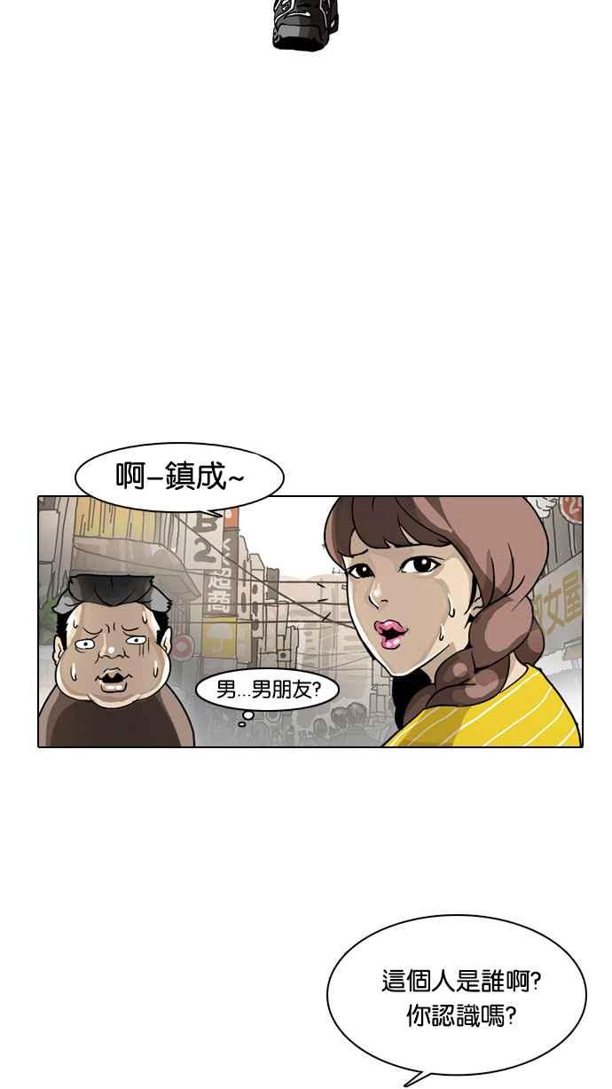 第140页