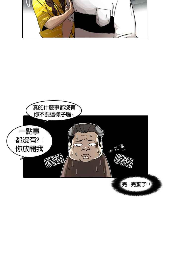 第144页