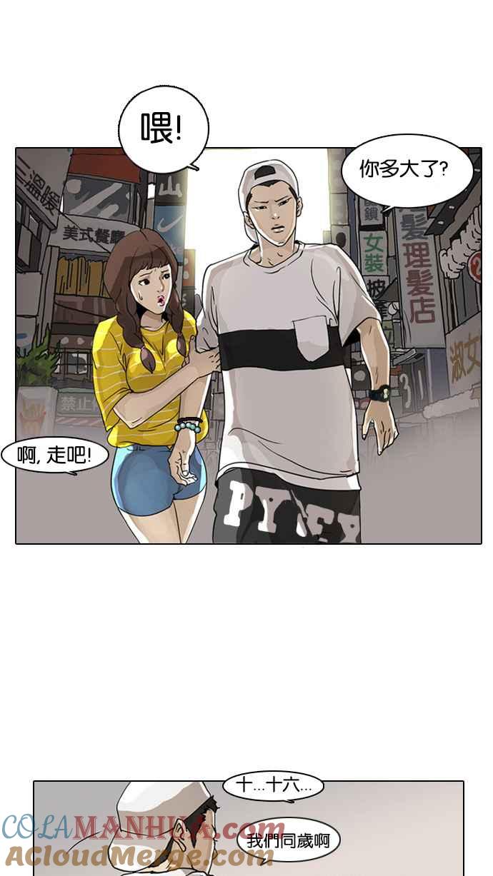 第146页