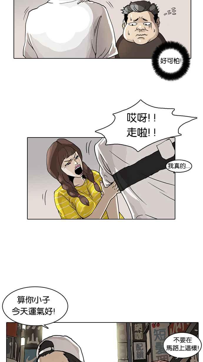 第148页