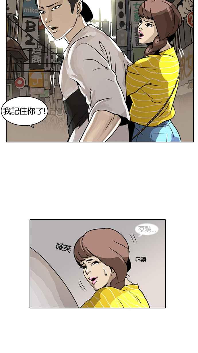第150页