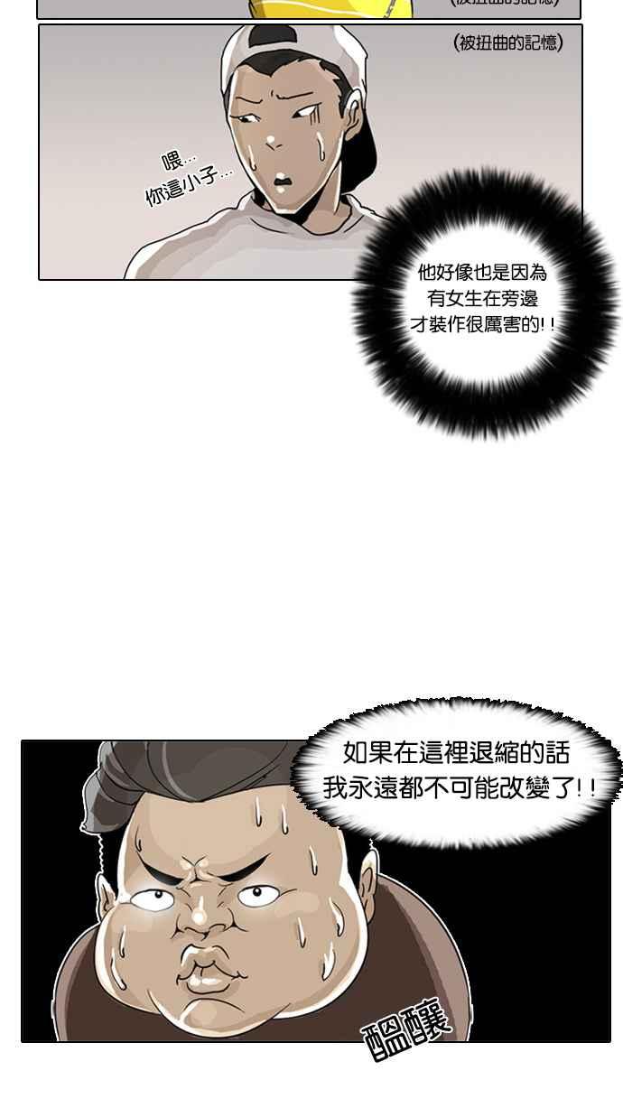 第158页