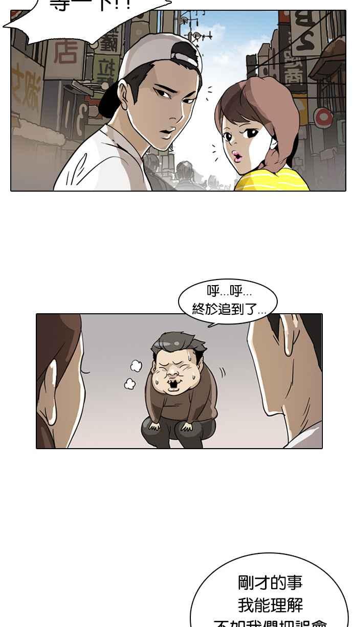 第164页