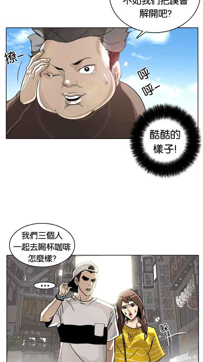 第166页