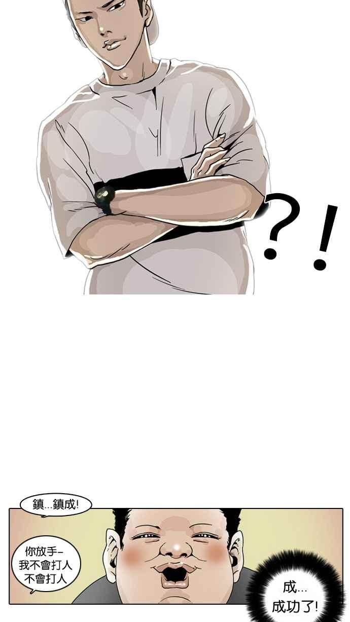 第172页