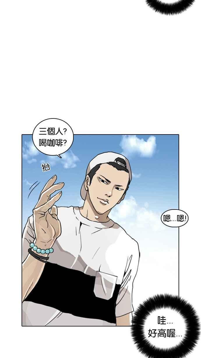 第174页