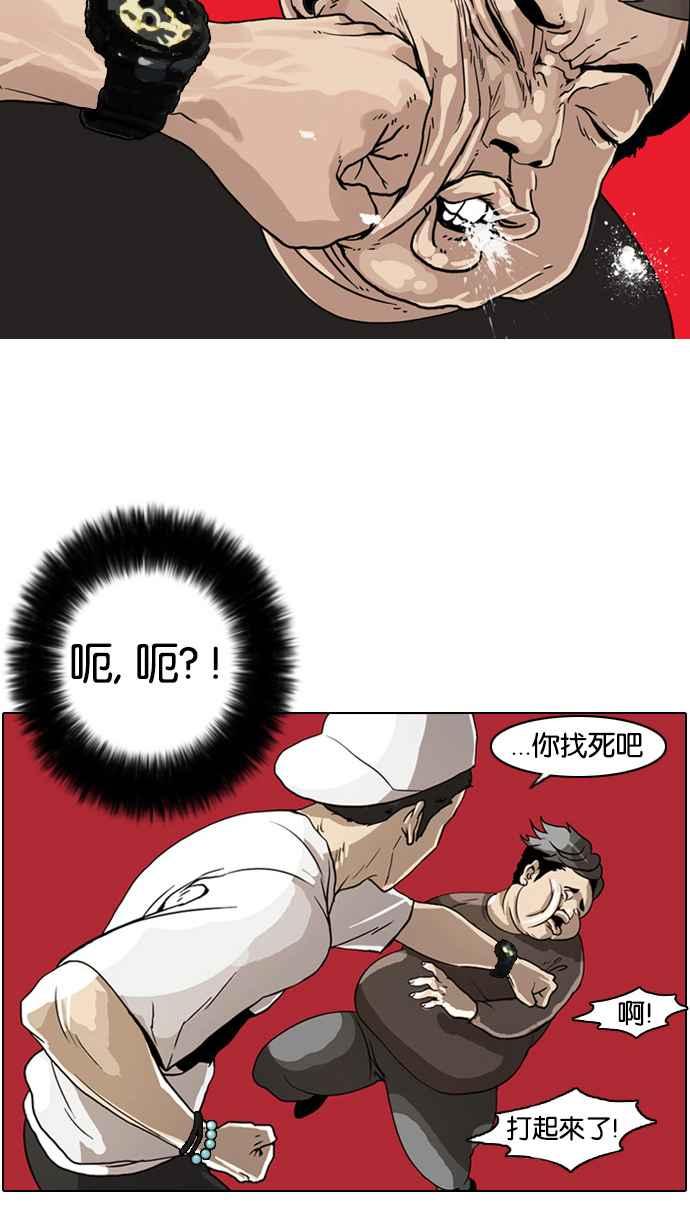 第180页