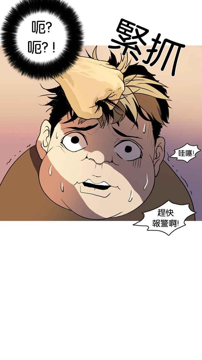 第184页