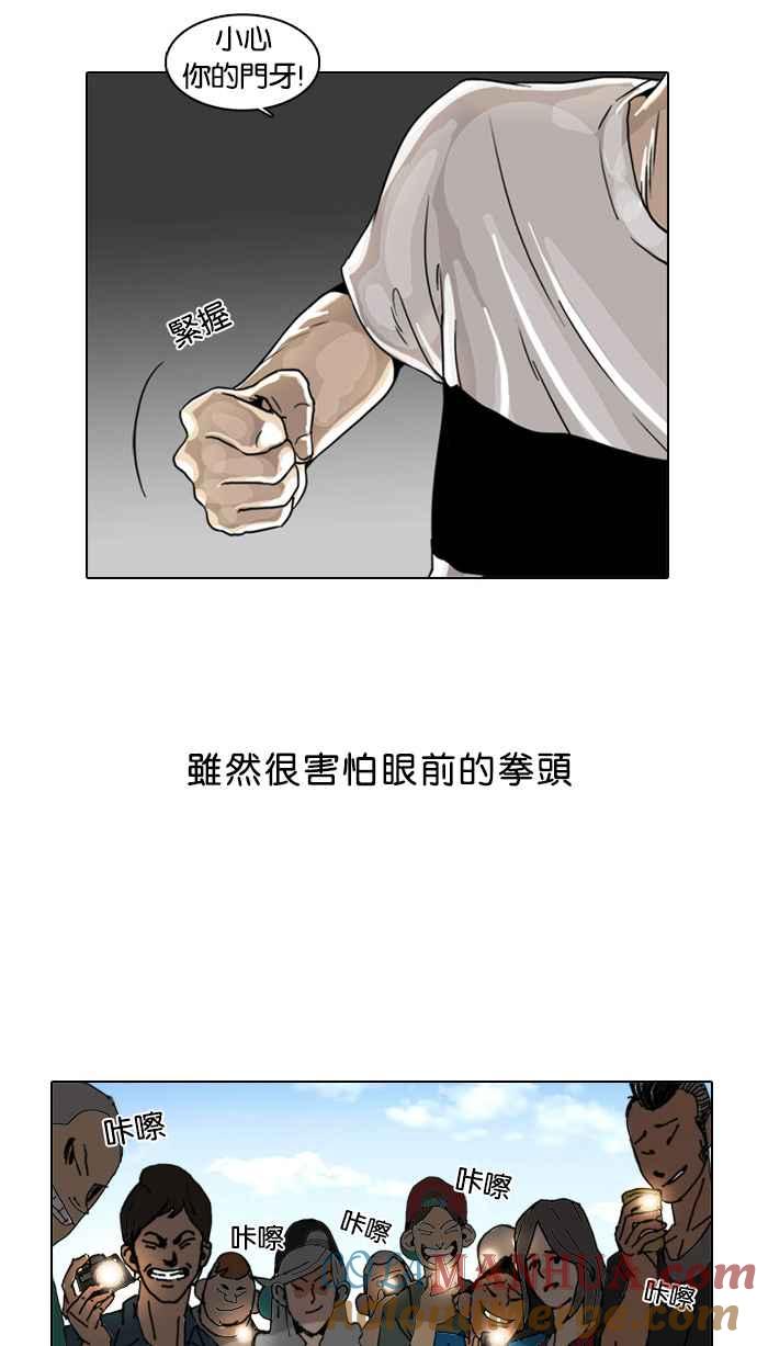 第186页