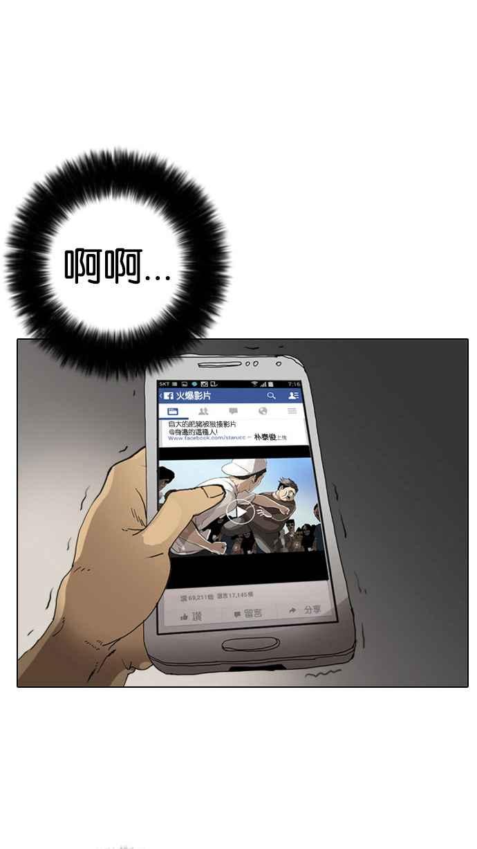 第192页
