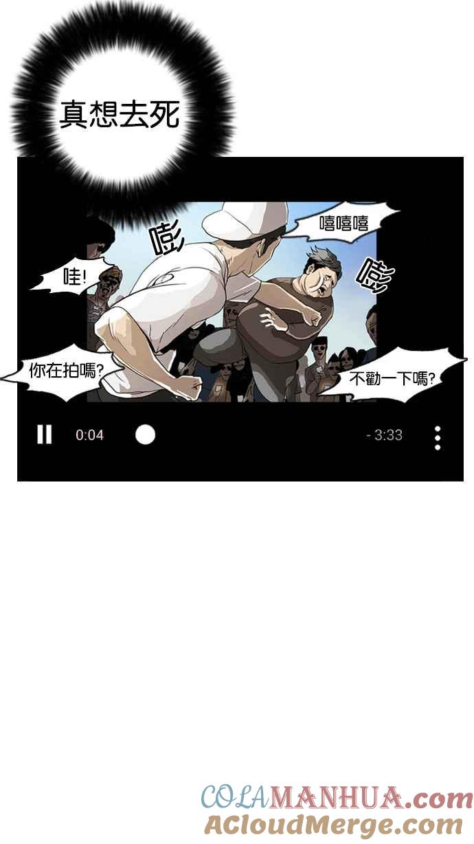 第194页