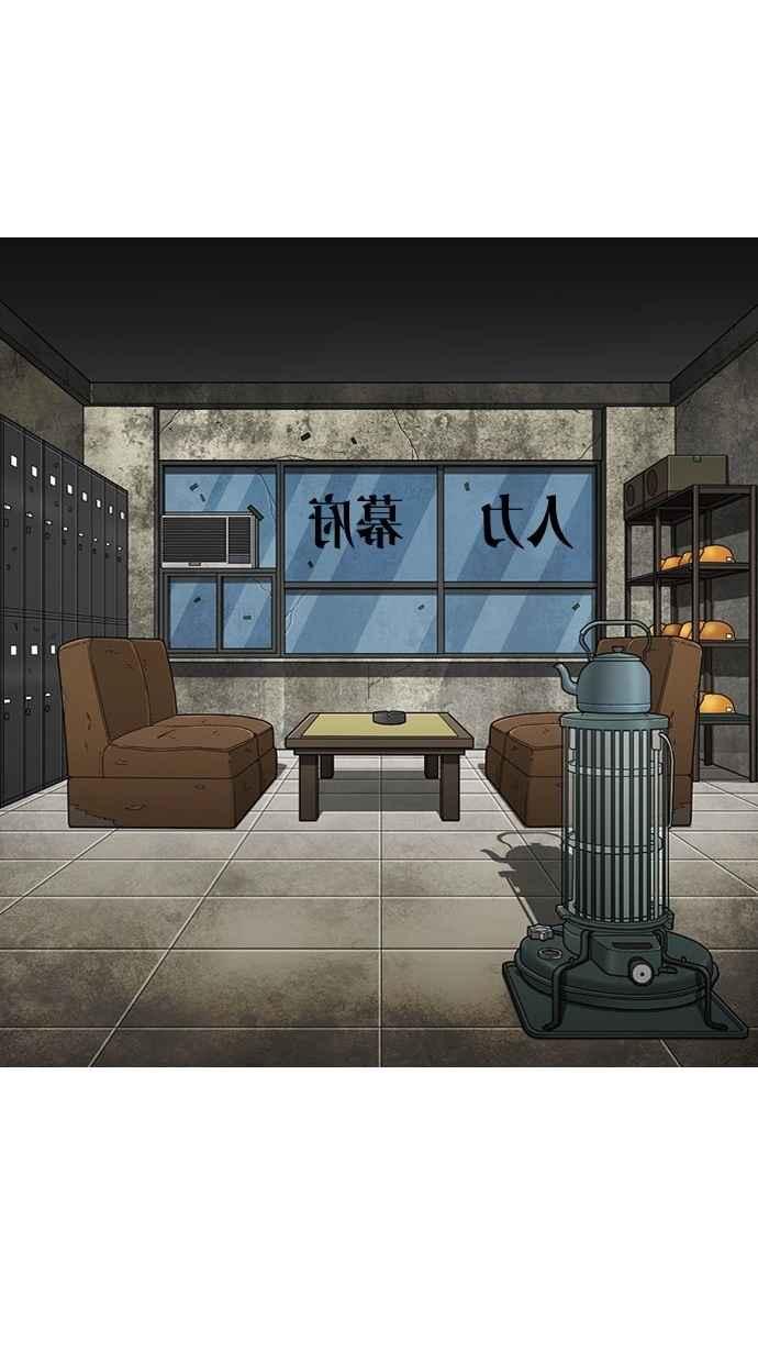 第262页