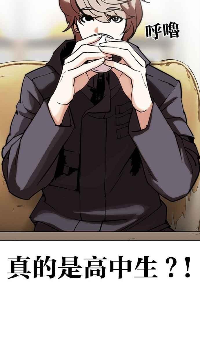 第286页