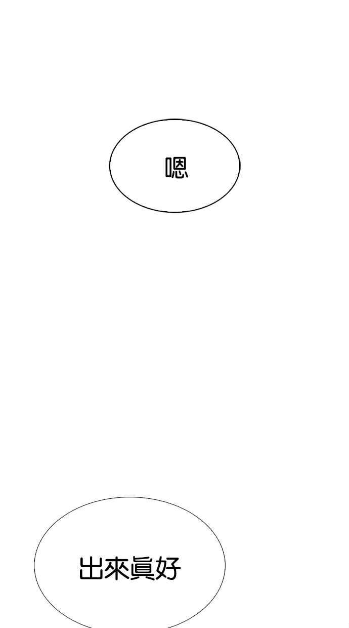 第262页