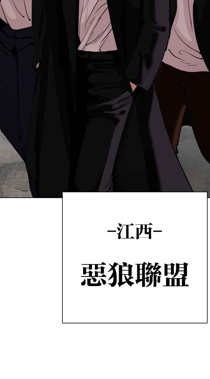 第272页