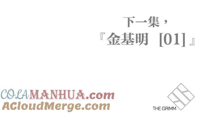 第274页