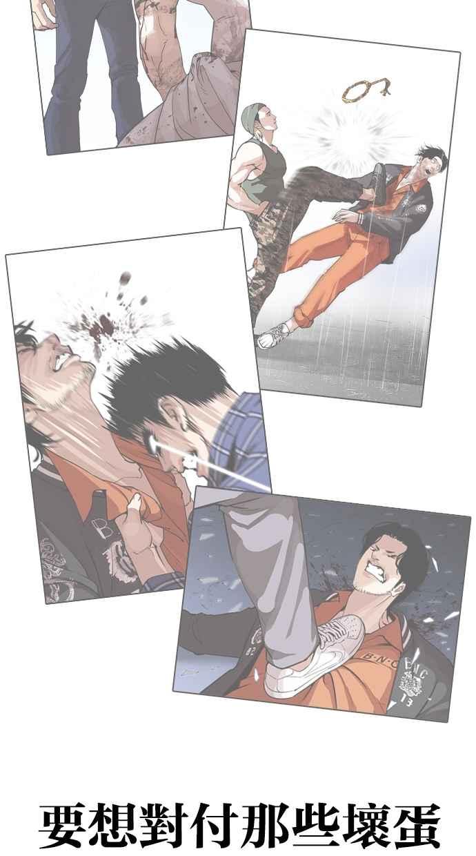 第142页