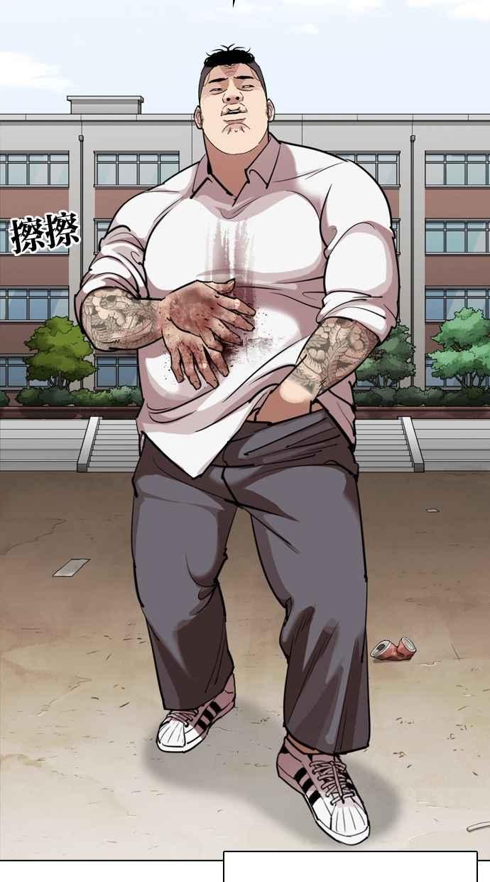 第184页