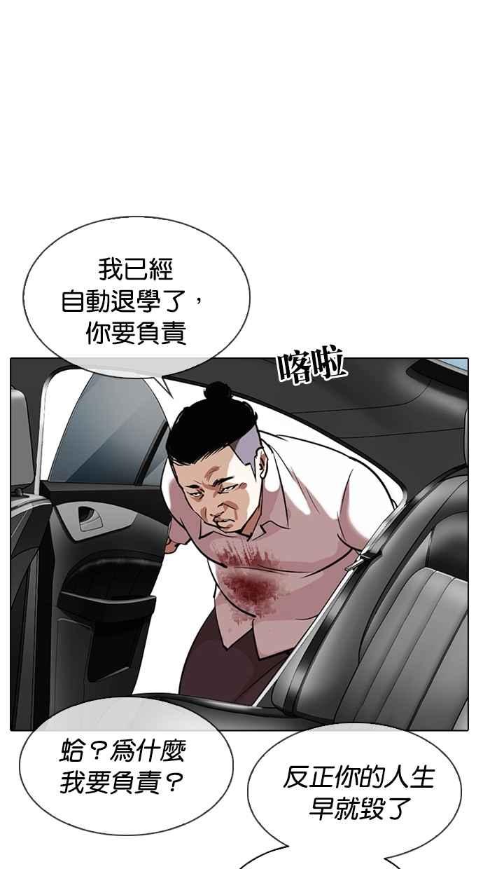第190页