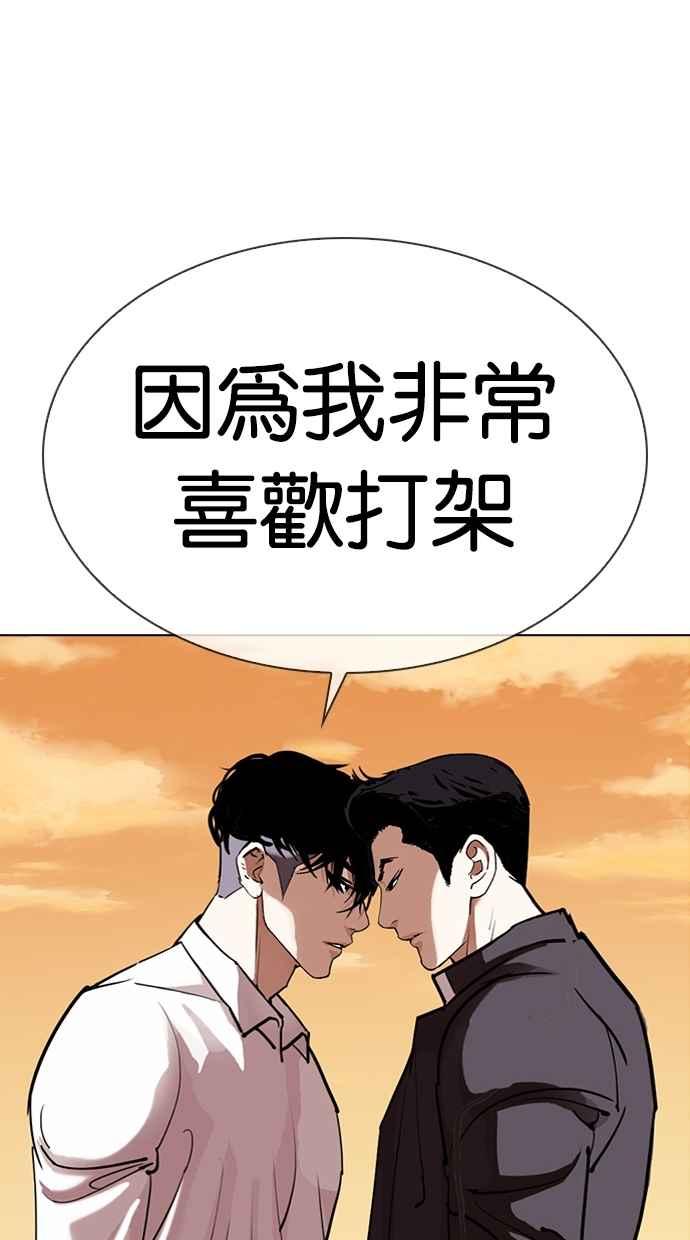 第208页