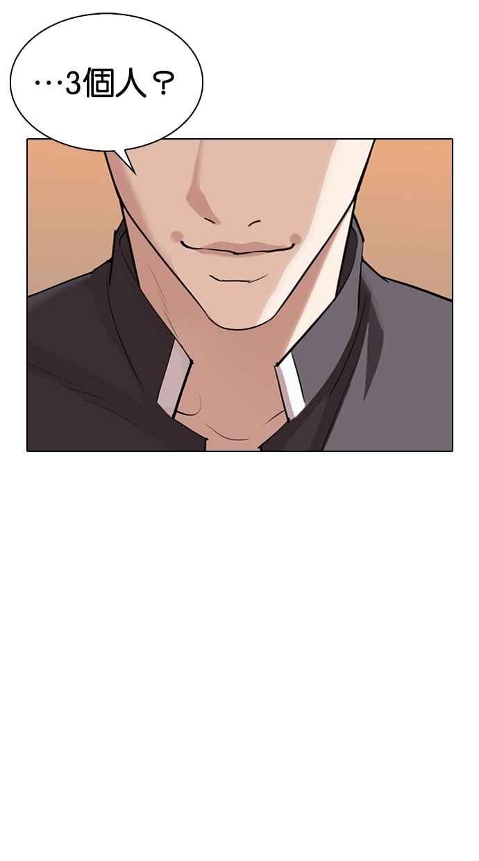 第214页