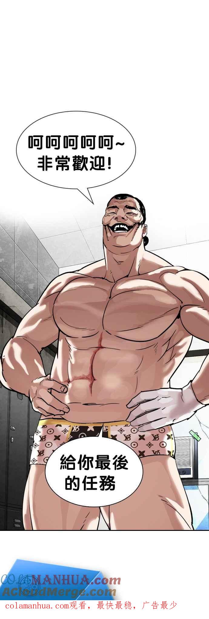 第226页