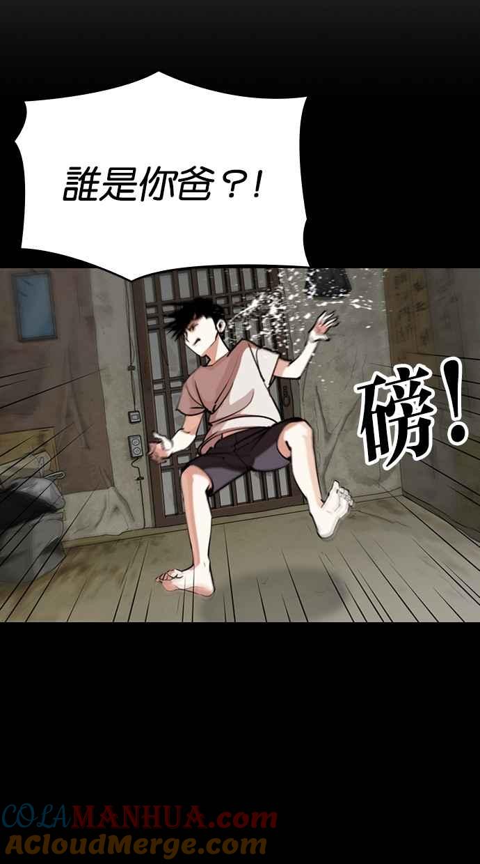 第130页