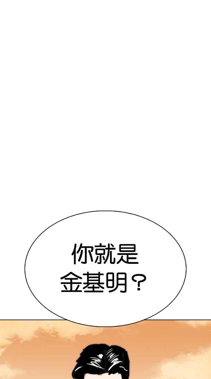 第190页