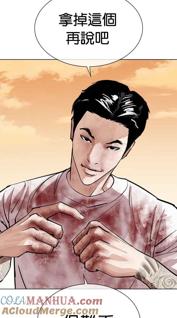 第106页