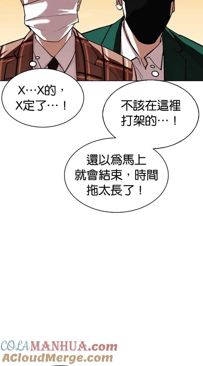 第170页