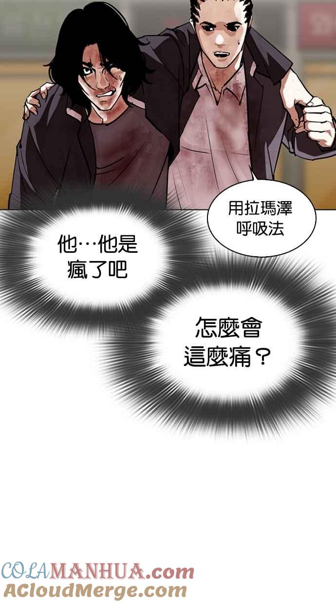 第178页
