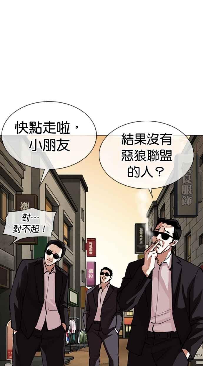 第180页