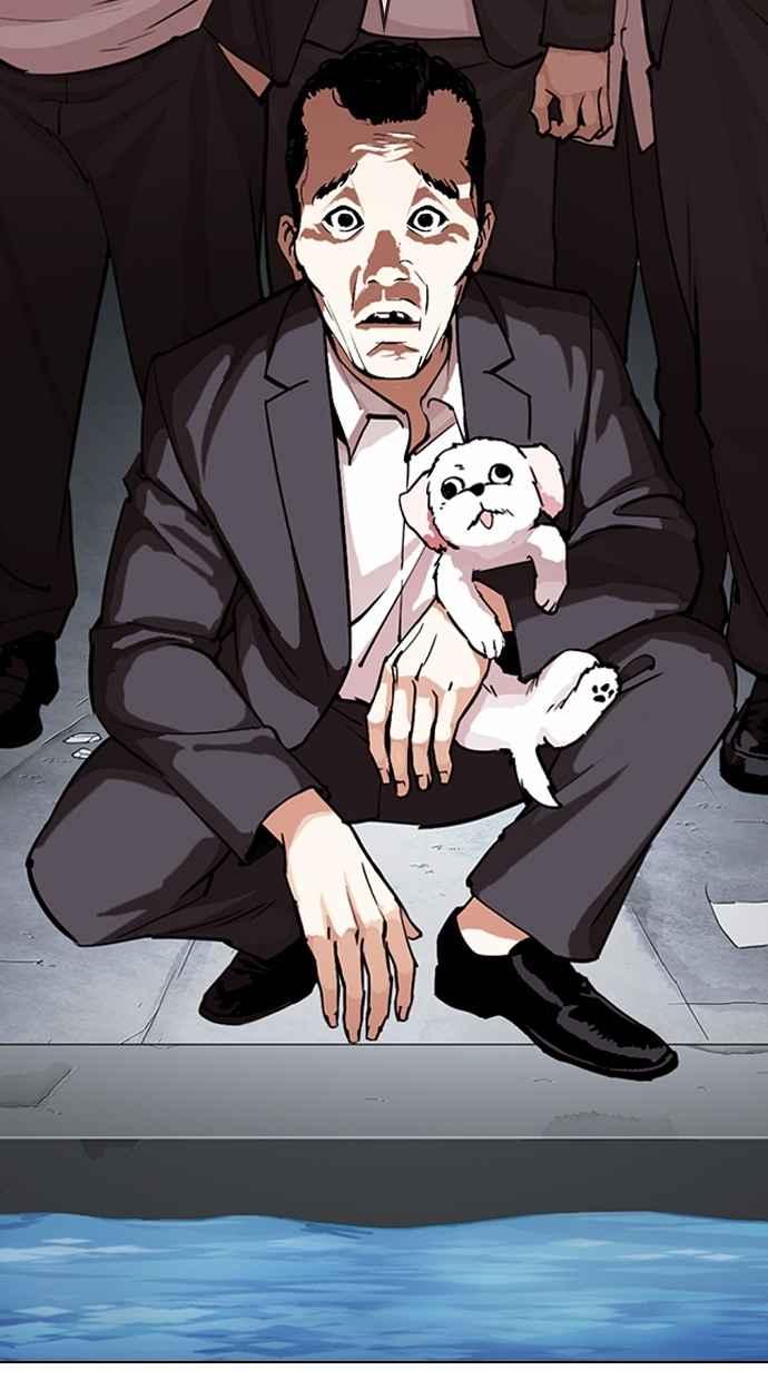 第214页