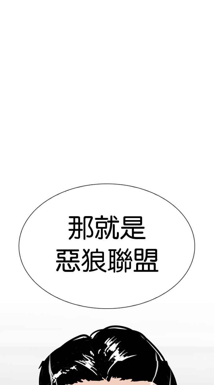 第262页