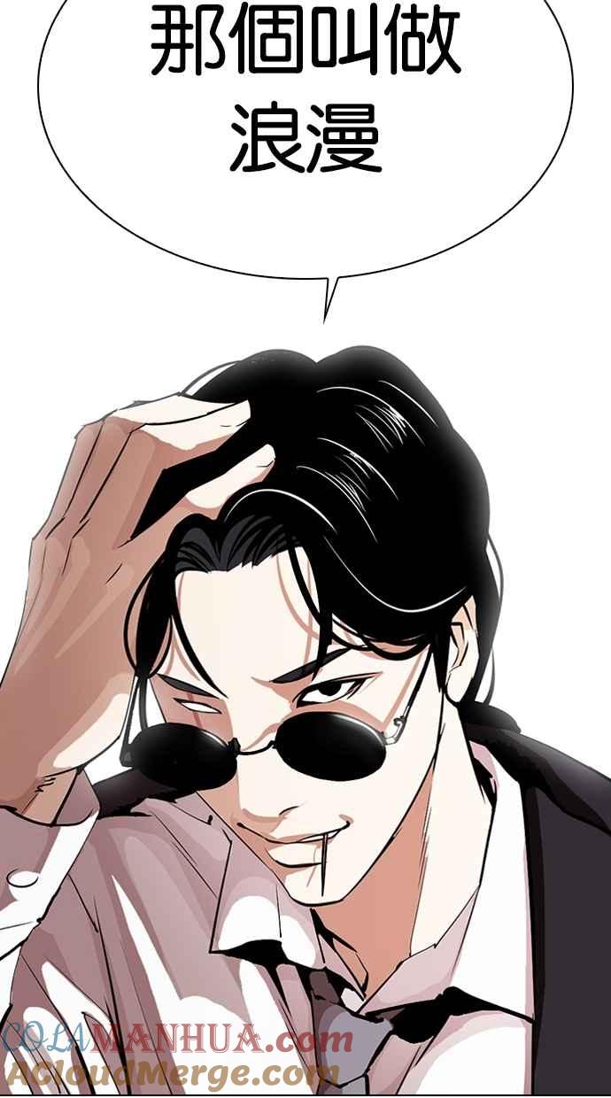 第274页