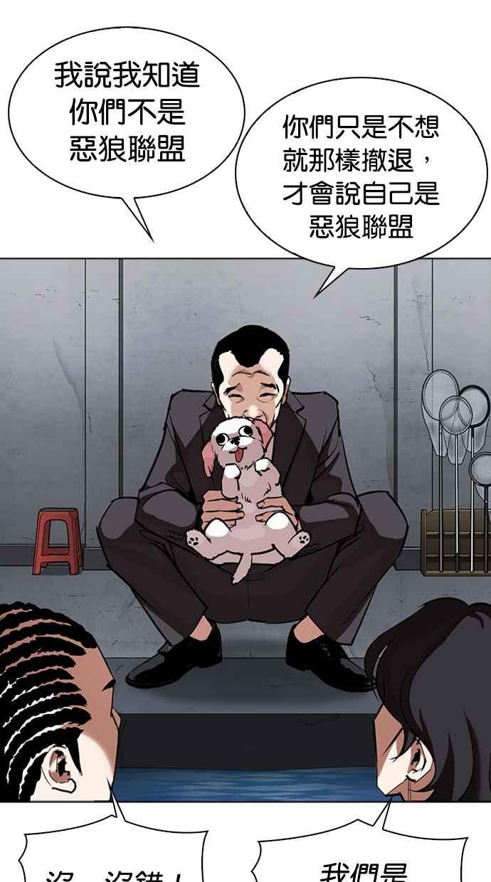 第142页