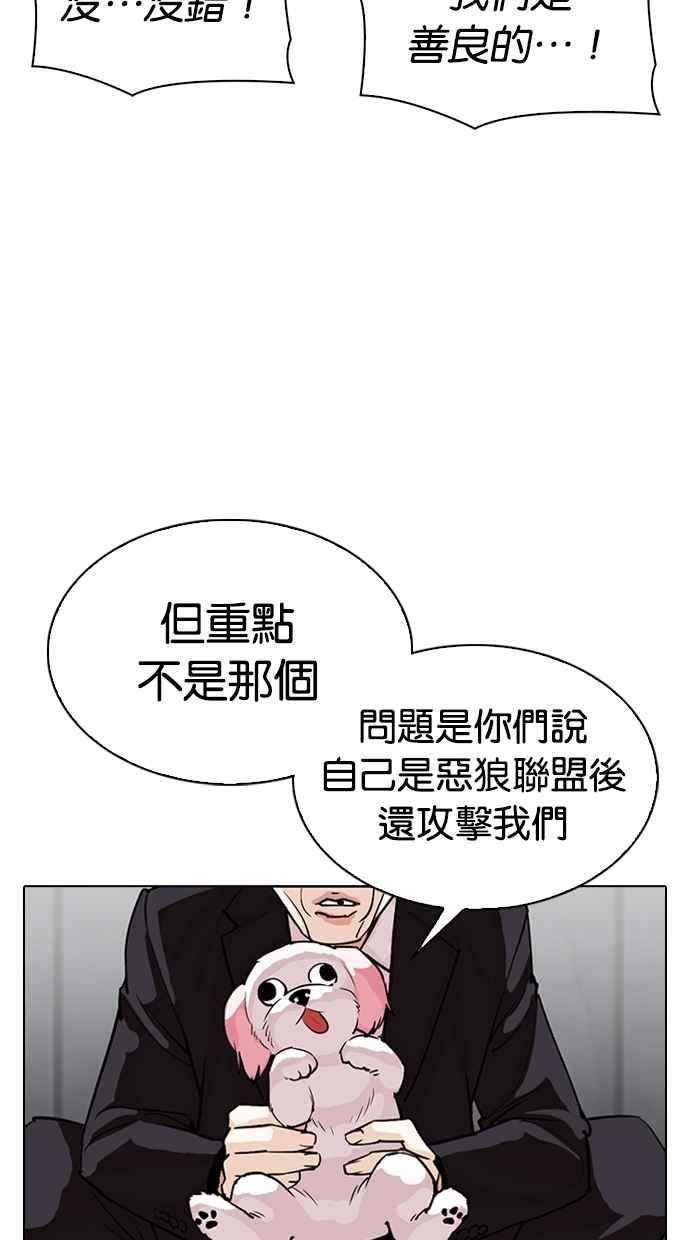 第144页