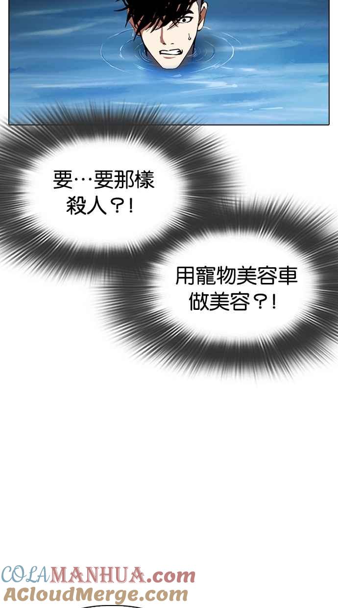 第170页