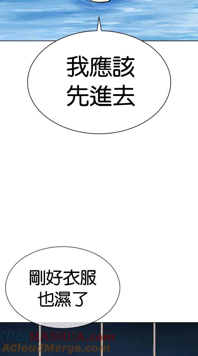 第178页