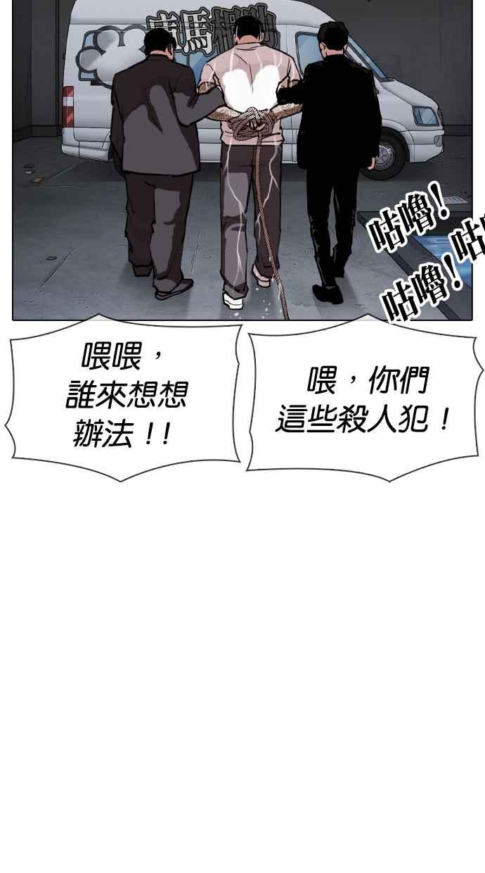 第198页